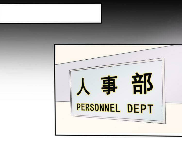 Cuộc Chiến Tình Yêu: Chapter 36