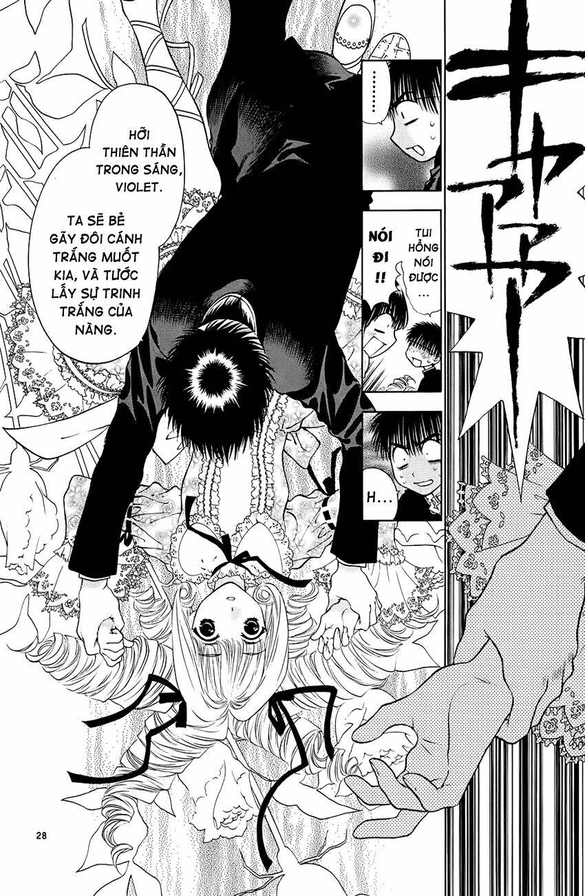 Girls Saurus Dx: Chapter 44