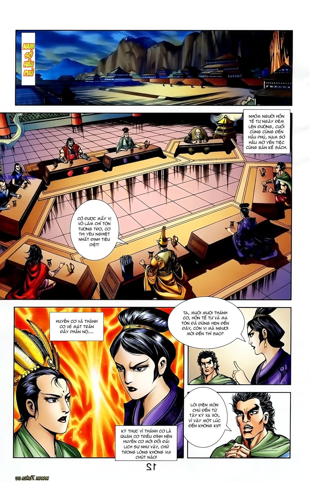 Thiên Tử Truyền Kỳ 1: Chapter 122