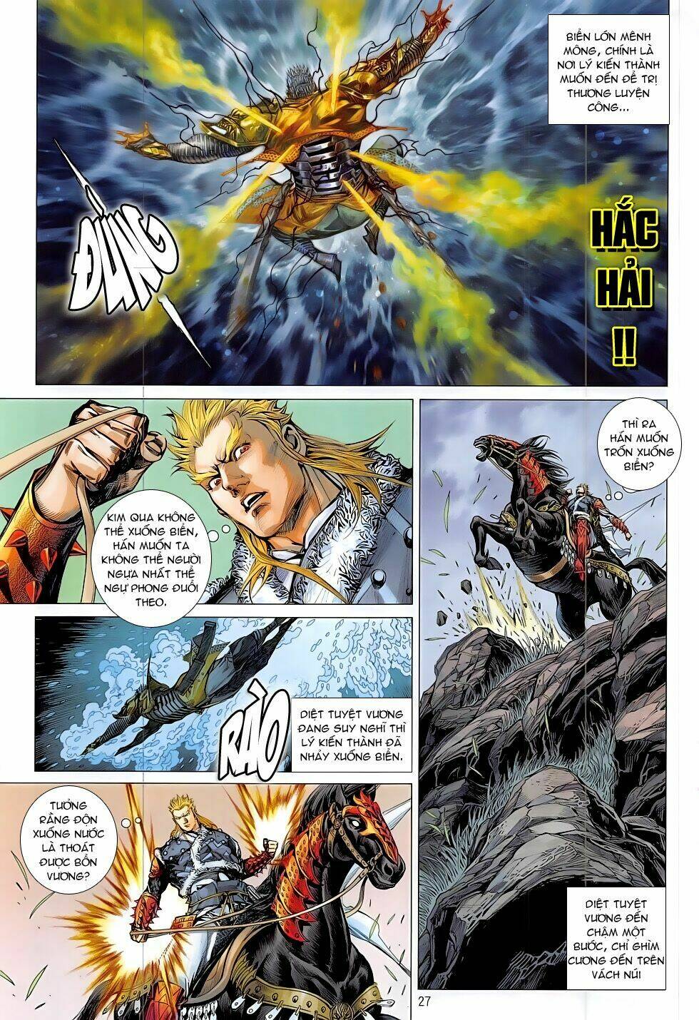 Thiết Tướng Tung Hoành: Chapter 182