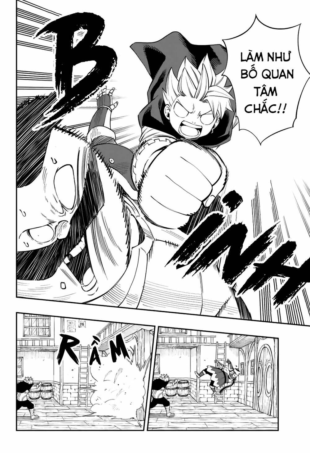 Gate Of Nightmares: Chapter 5