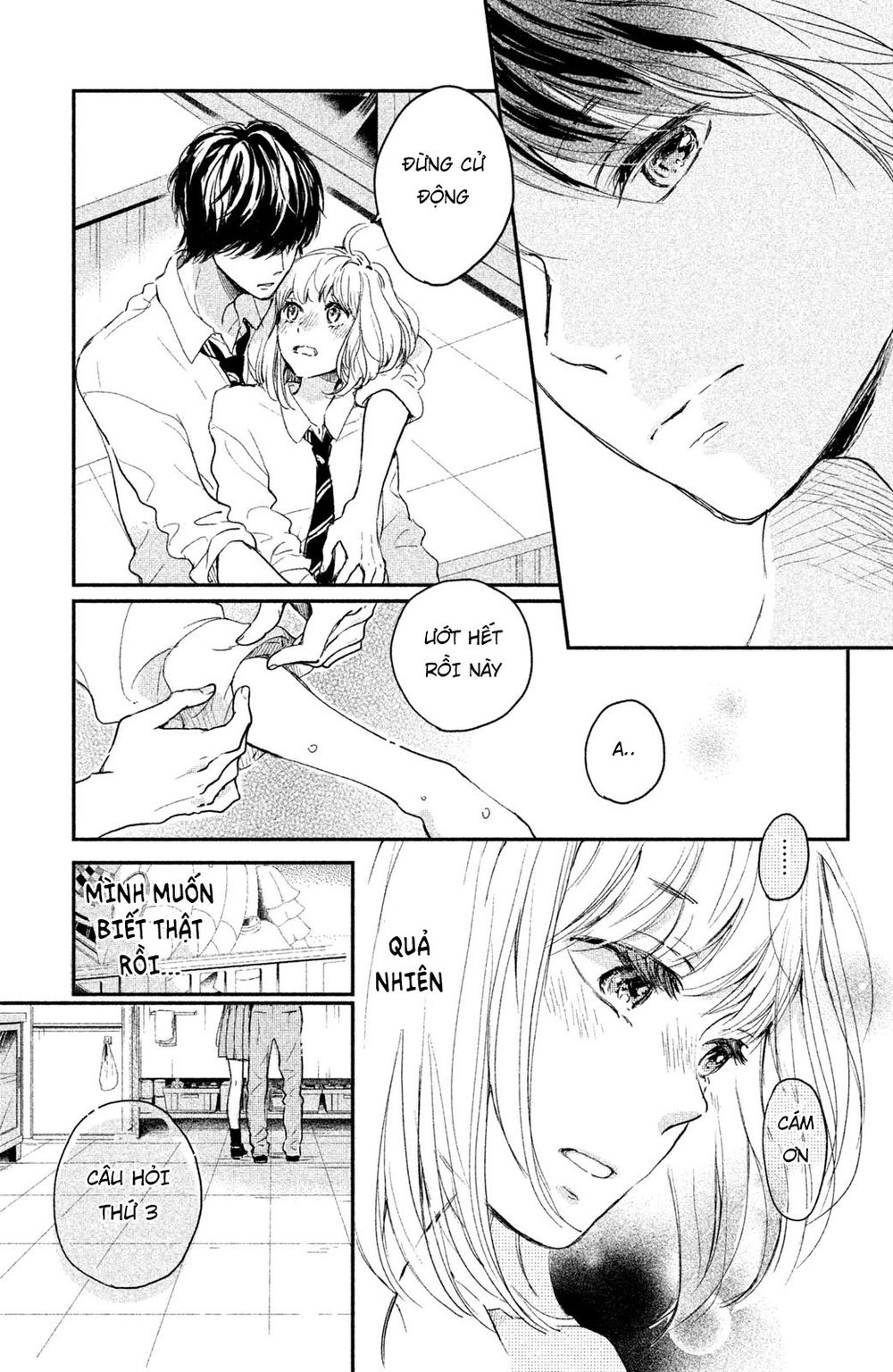 Hơn Cả Bầu Trời, Hơn Cả Biển Xanh: Chapter 3