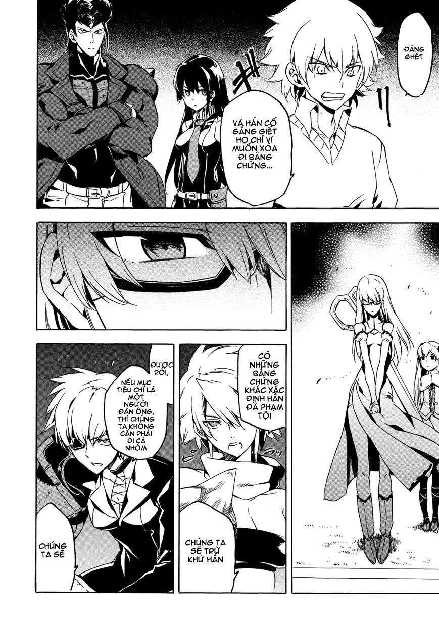 Akame Ga Kiru: Chapter 53.5