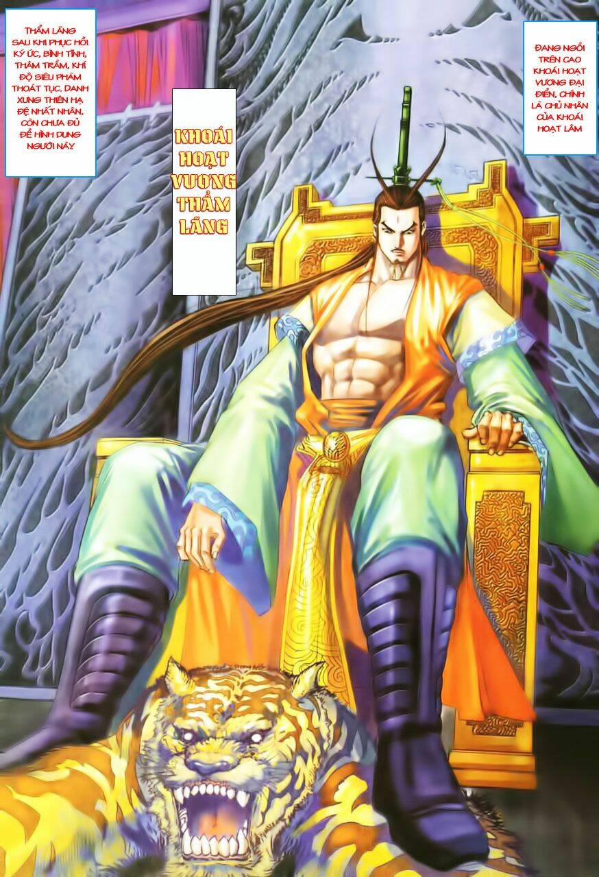 Cổ Long Quần Hiệp: Chapter 16