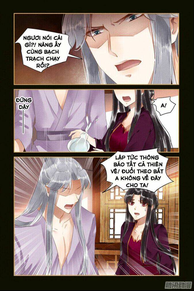 Sủng Phi Của Diêm Ma: Chapter 39