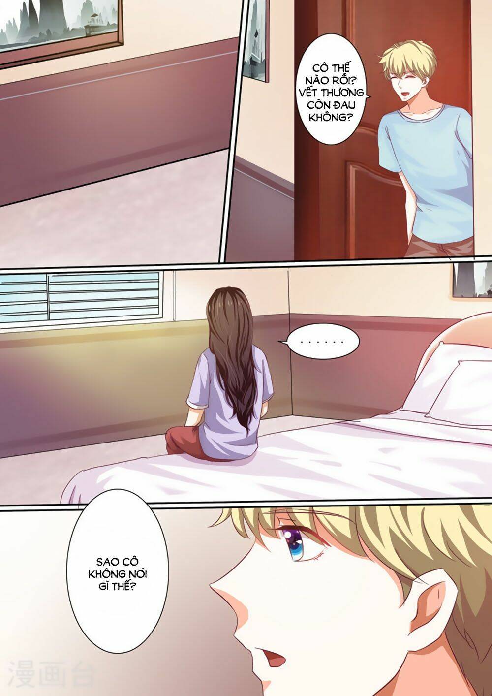 Hào Môn Tiểu Lão Bà: Chapter 33