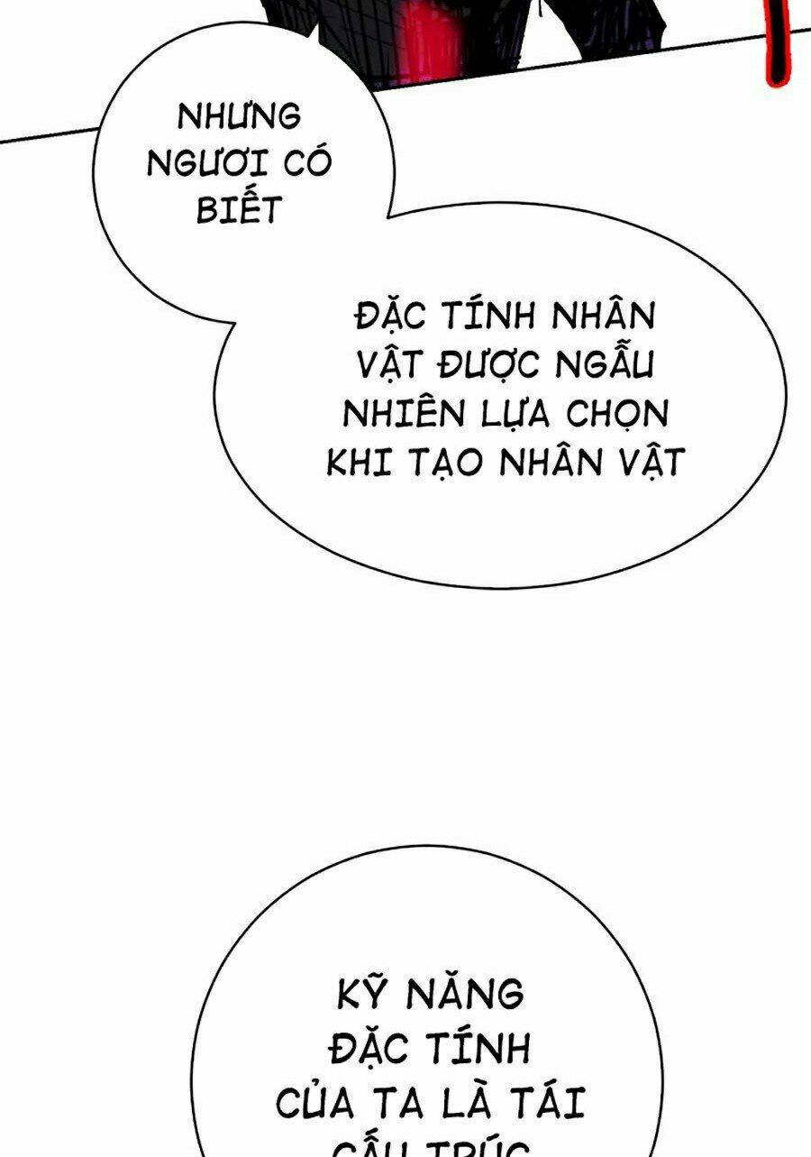 Hard Core Leveling Warrior Ss2: Chapter 117