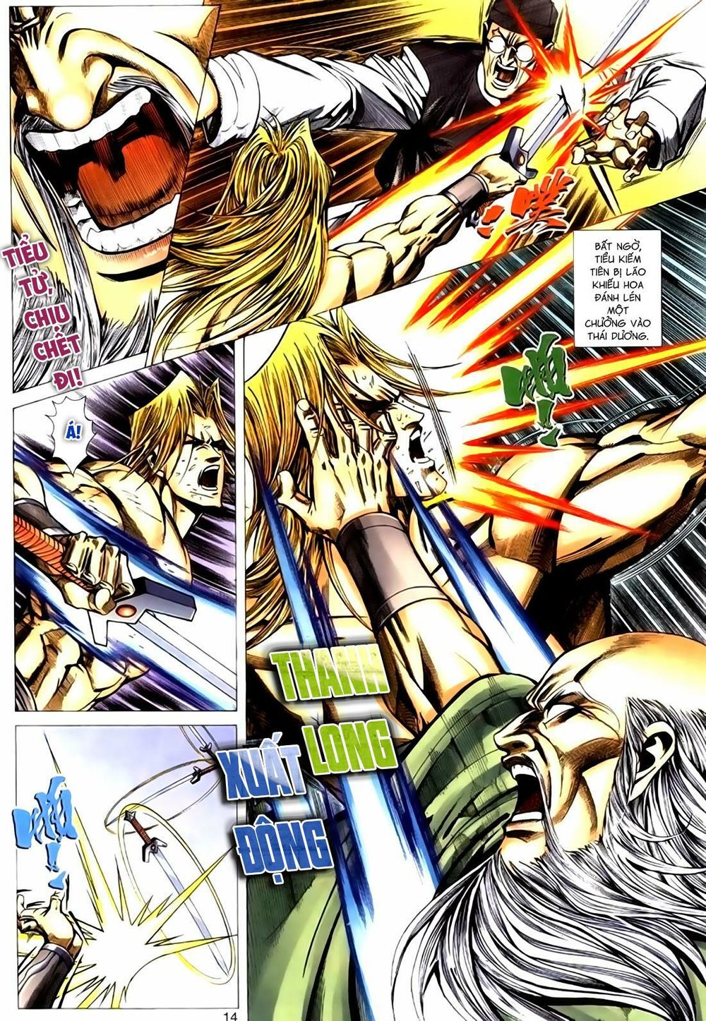 Túy Quyền Tiền Truyện 1: Chapter 23