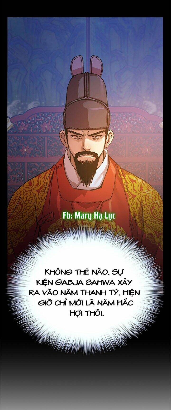 Tôi Sẽ Sống Như Một Hoàng Tử: Chapter 24
