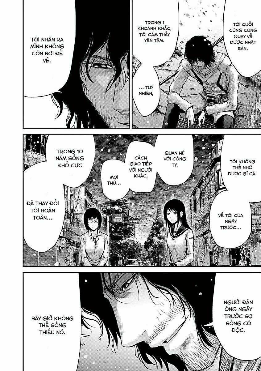 Imawa No Michi No Alice: Alice On Border Road: Chapter 16
