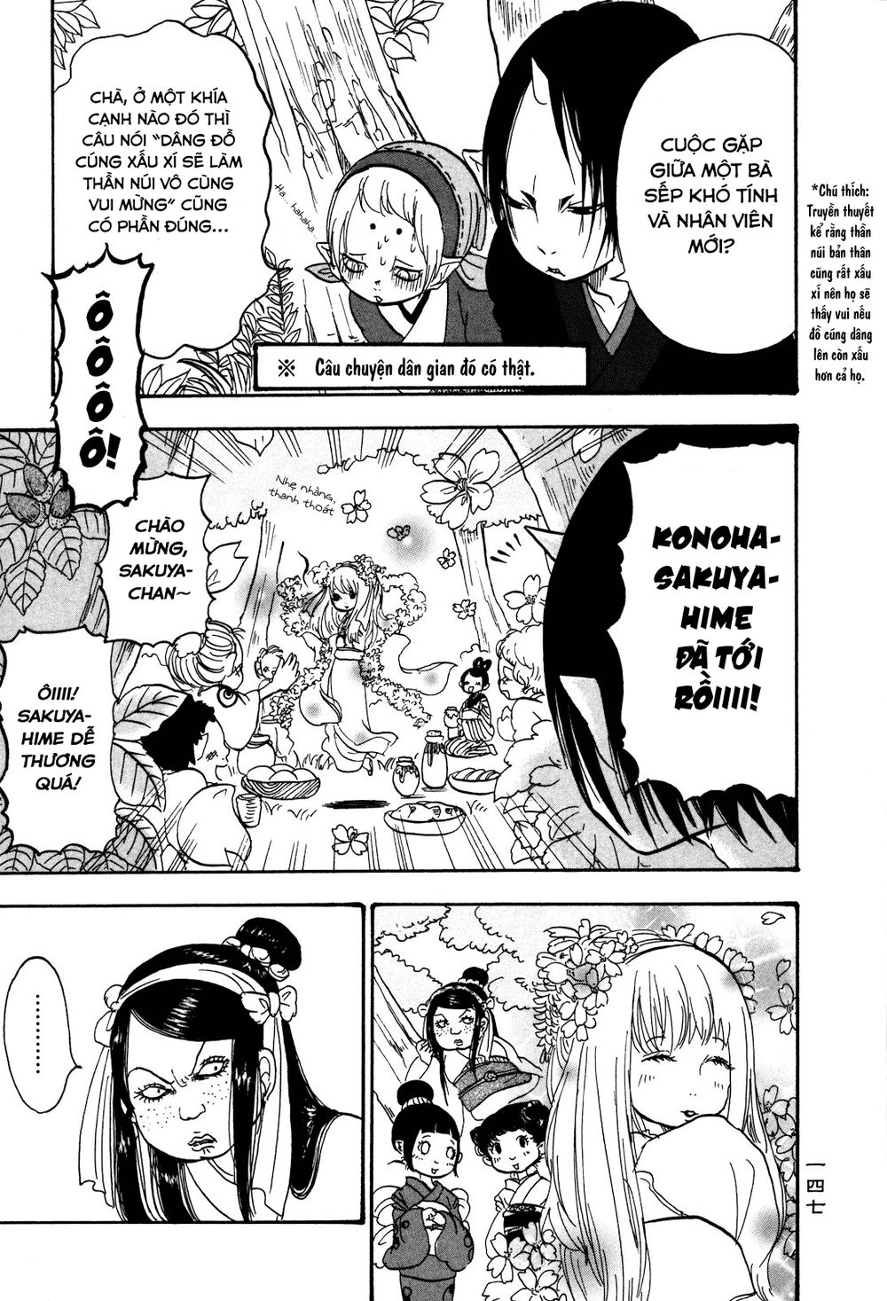 Cậu Bé Quả Đào - Hoozuki No Reitetsu: Chapter 29