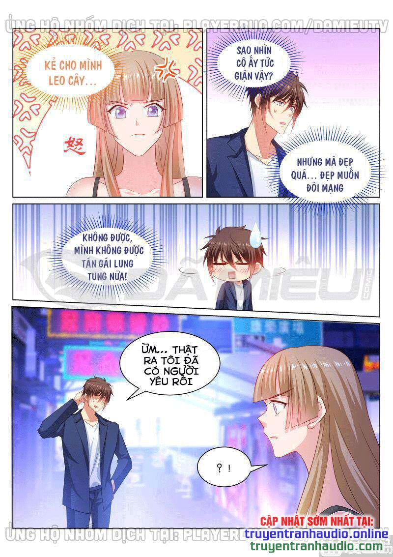 Ngận Thuần Ngận Ái Muội: Chapter 346