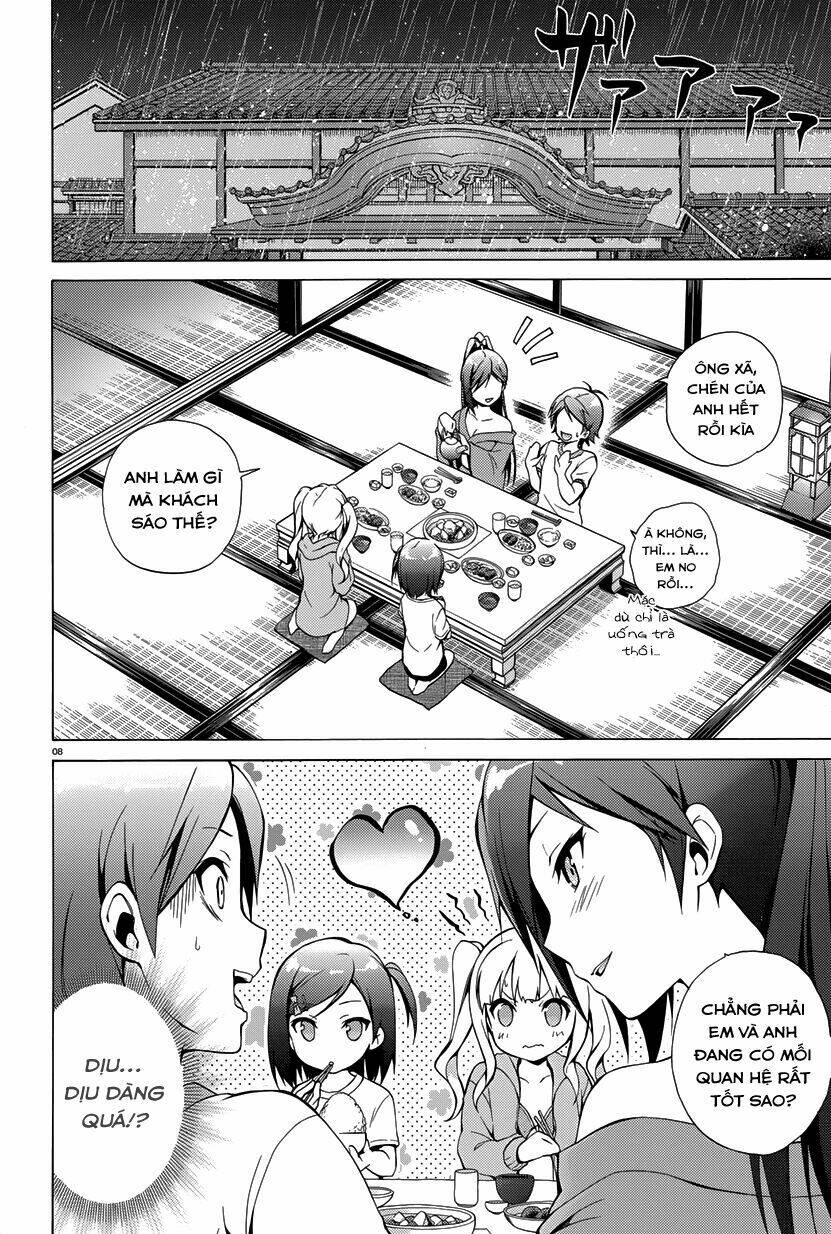 Hentai Ouji To Warawanai Neko: Chapter 24
