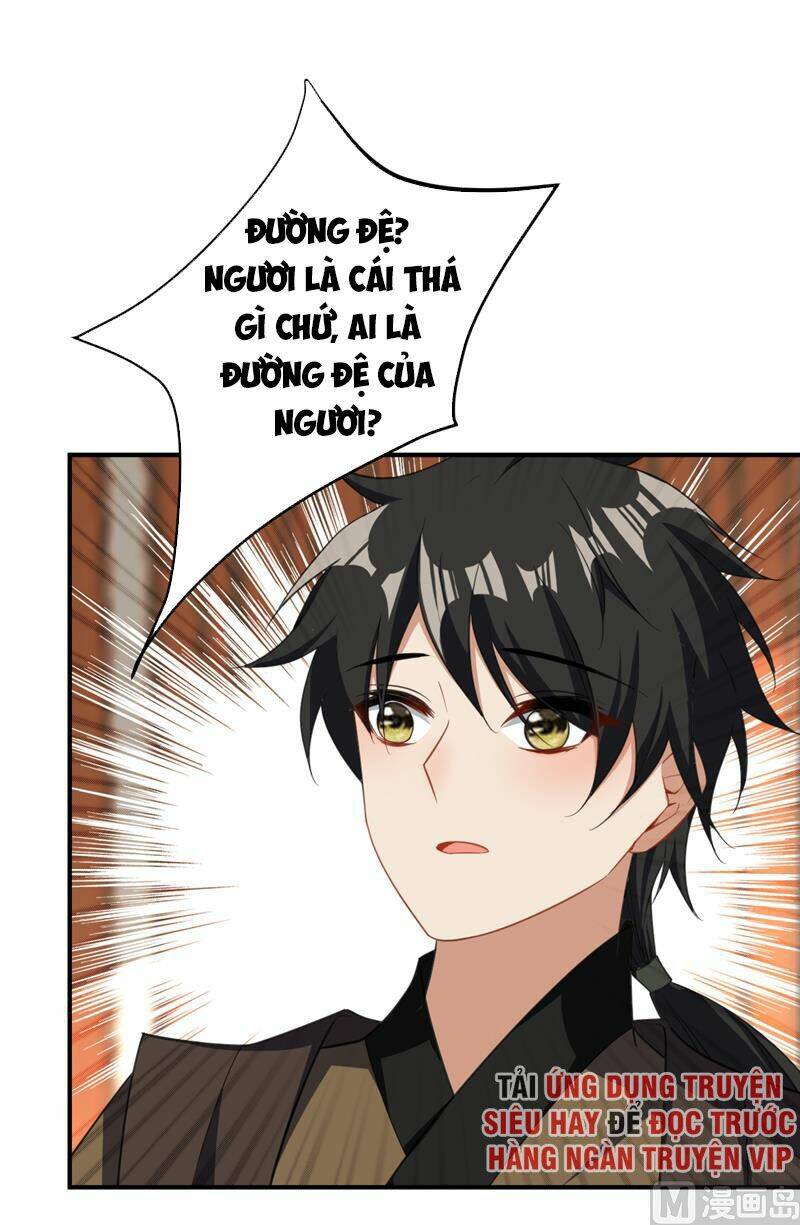 Yêu Giả Vi Vương: Chapter 66