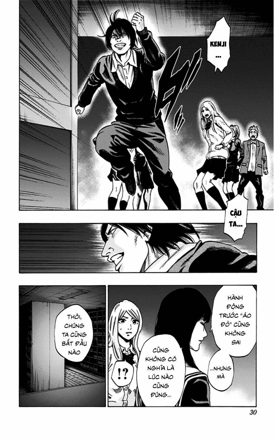 Trò Chơi Tìm Xác - Lời Nguyền Không Hoàn Chỉnh: Chapter 18