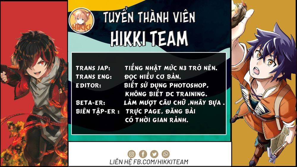 Con Rồng Nuốt Chửng Cả Thế Giới: Cuồng Long Bạo Thực: Chapter 2.1