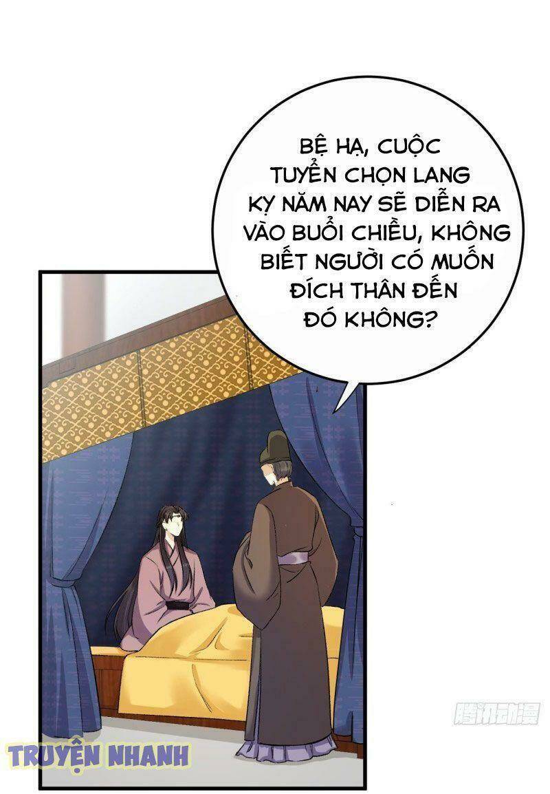 Lễ Băng Nhạc Phôi Chi Dạ: Chapter 16