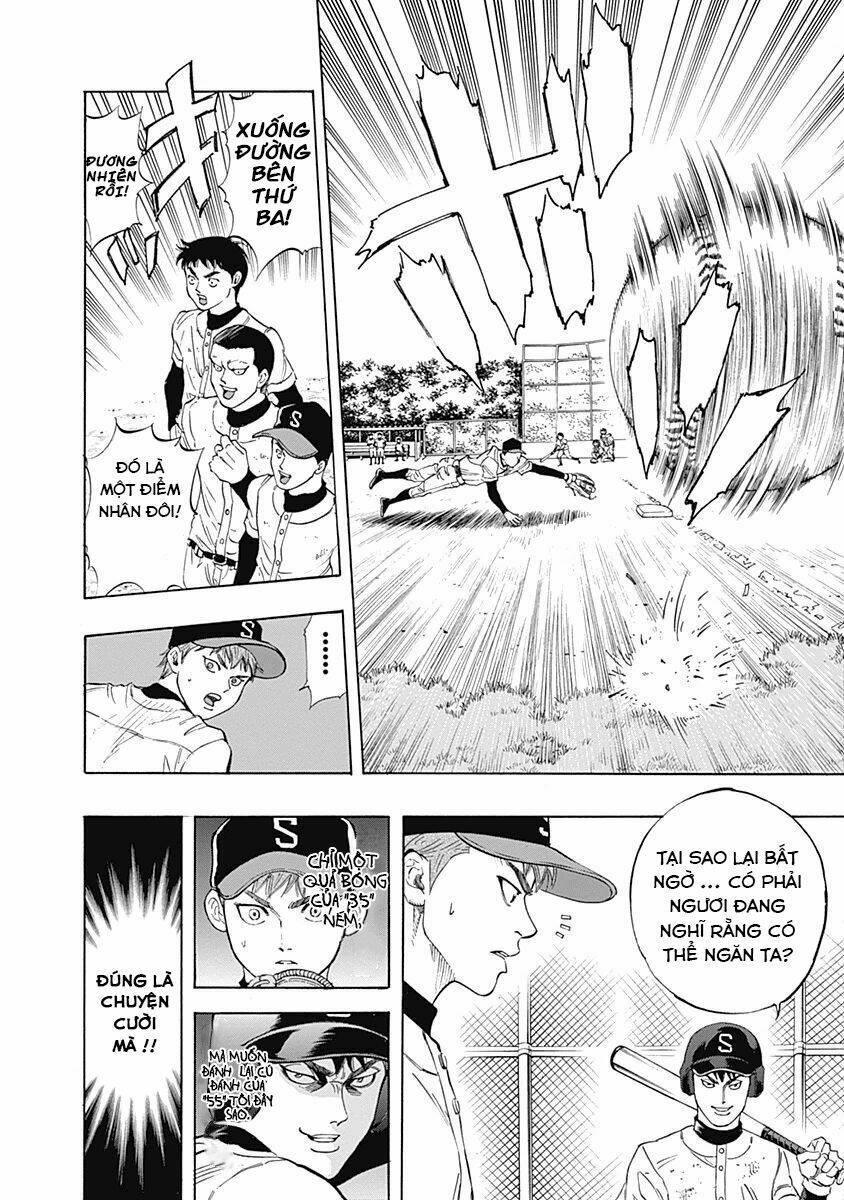 Bungo: Chapter 5