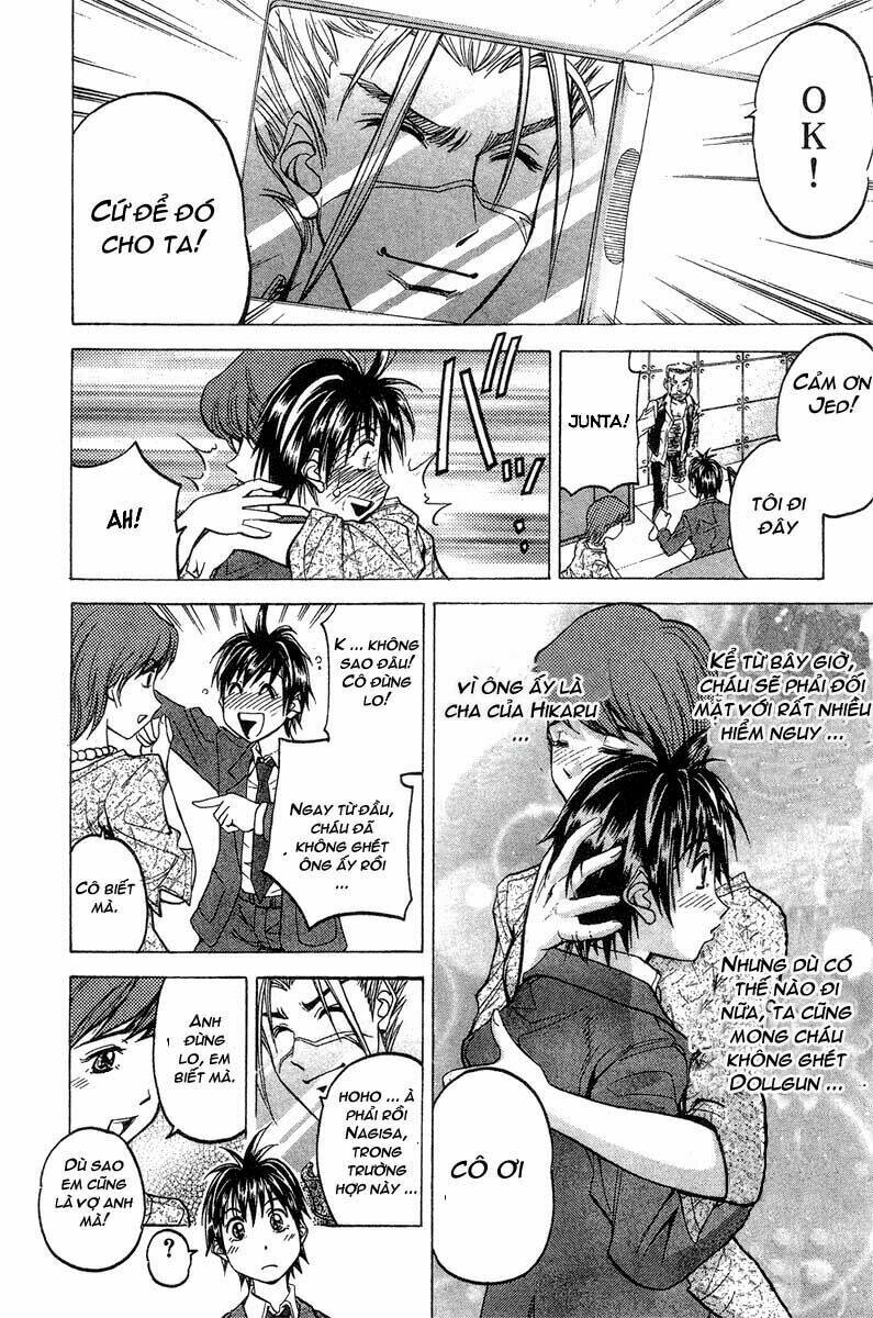 Doll Gun: Chapter 11