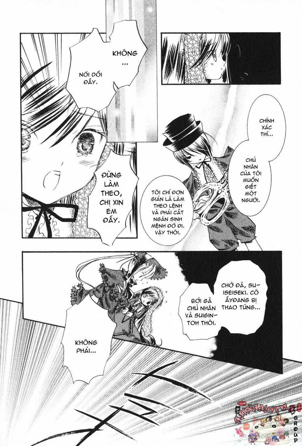 Rozen Maiden: Chapter 16