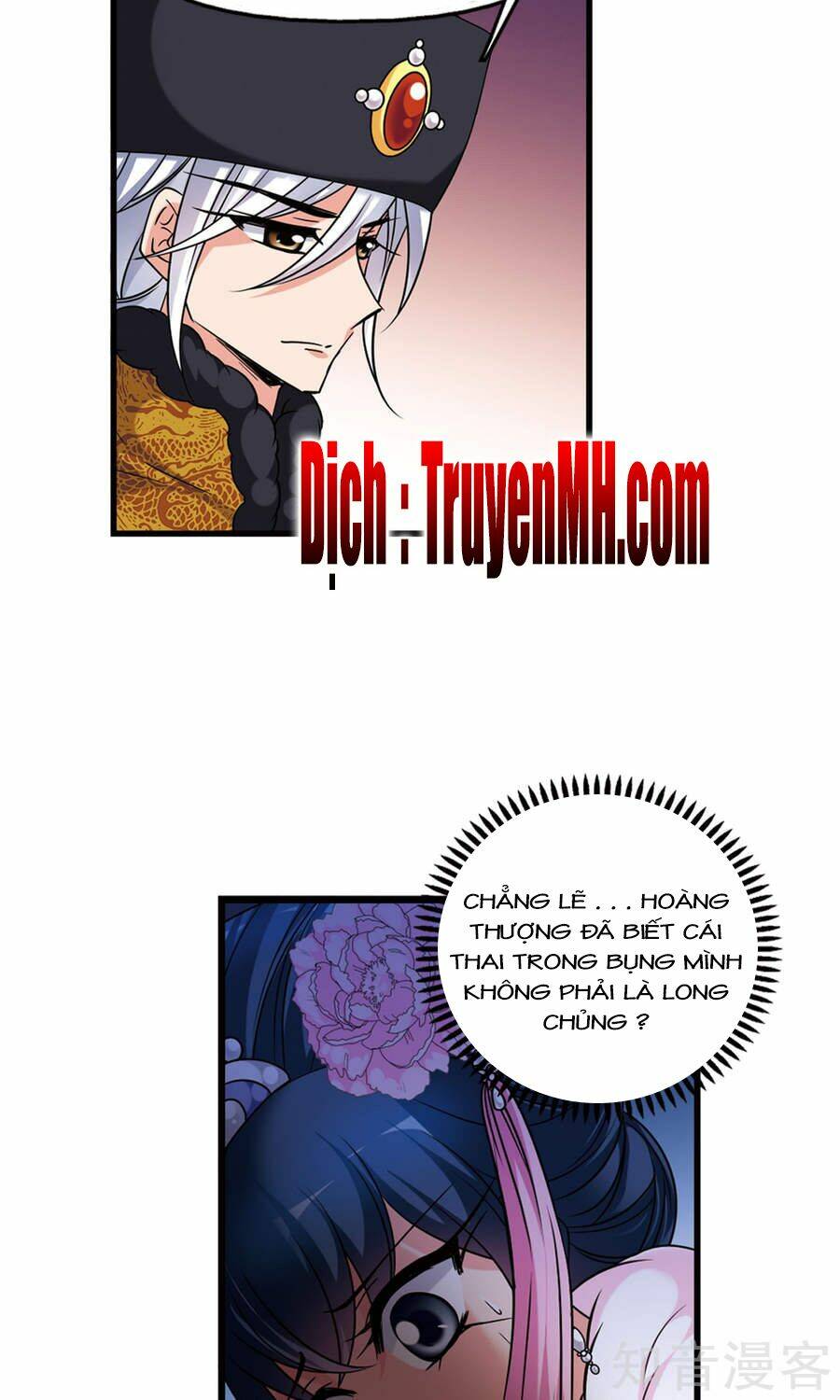 Phi Đãi Nghiên Tuyết: Chapter 153