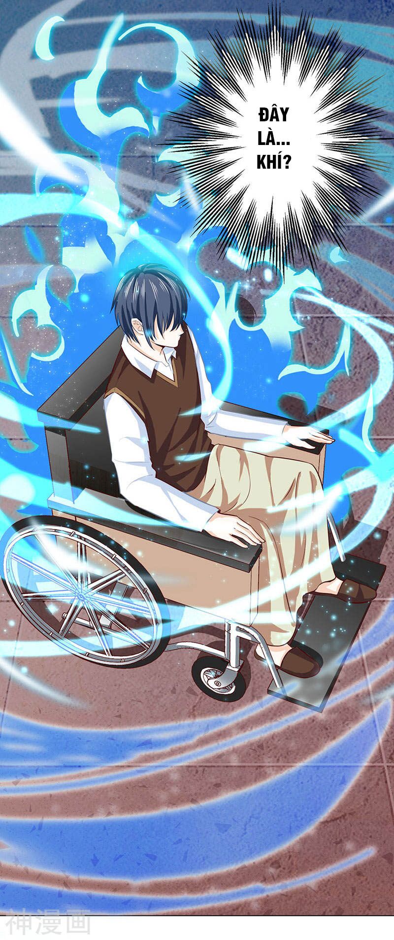 Thần Cấp Thấu Thị: Chapter 21