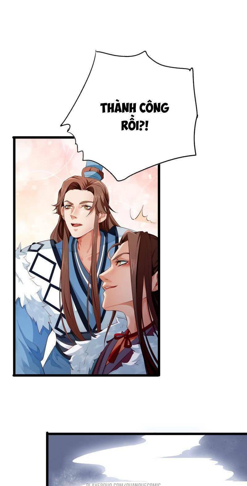 Ma Nhị Đại: Chapter 11