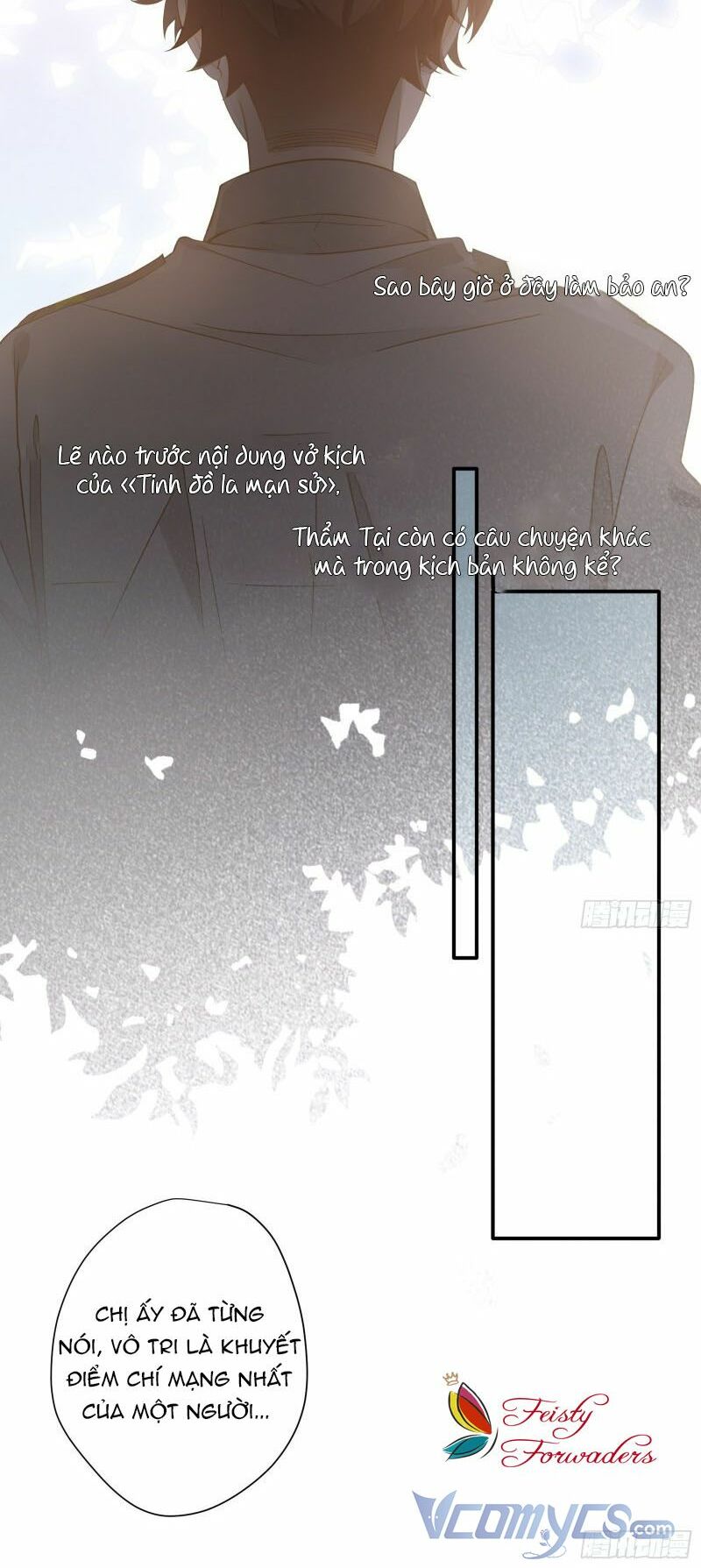 Nữ Phụ Như Tôi Cũng Có Ngày Ra Mắt: Chapter 12