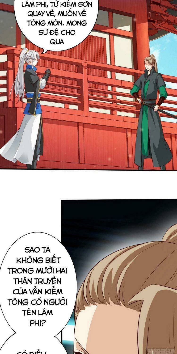 Chư Thiên Ký: Chapter 271