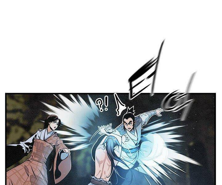 Mục Hạ Vô Nhân: Chapter 11