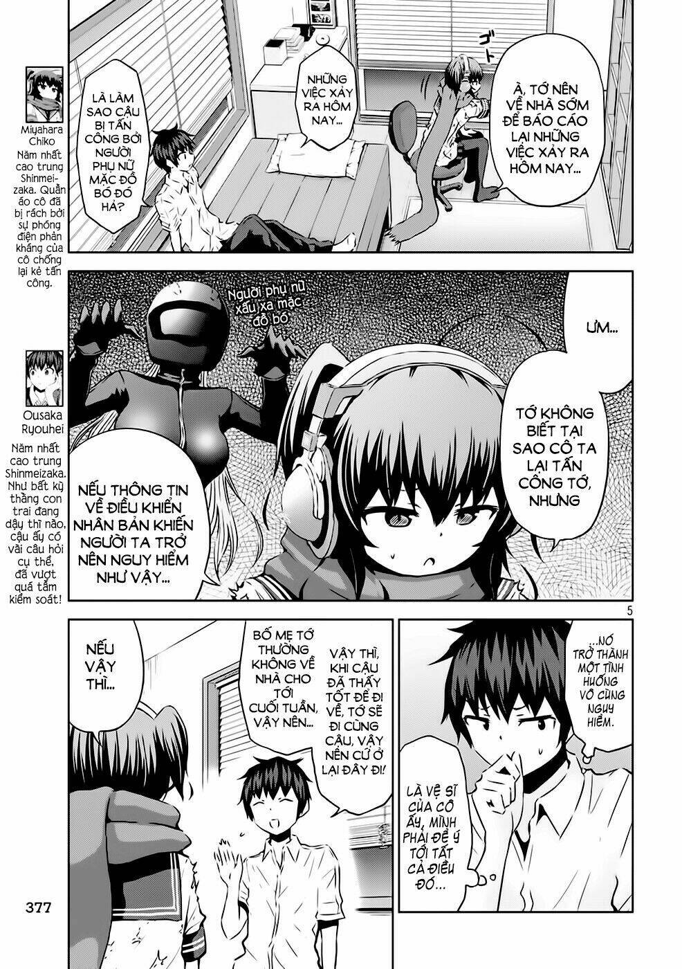 Chiko-Tan, Kowareru: Chapter 14