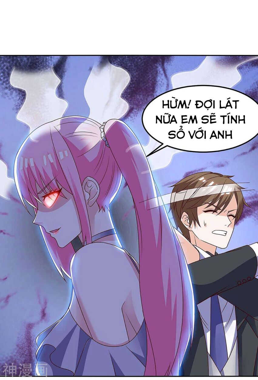 Thần Cấp Thấu Thị: Chapter 121