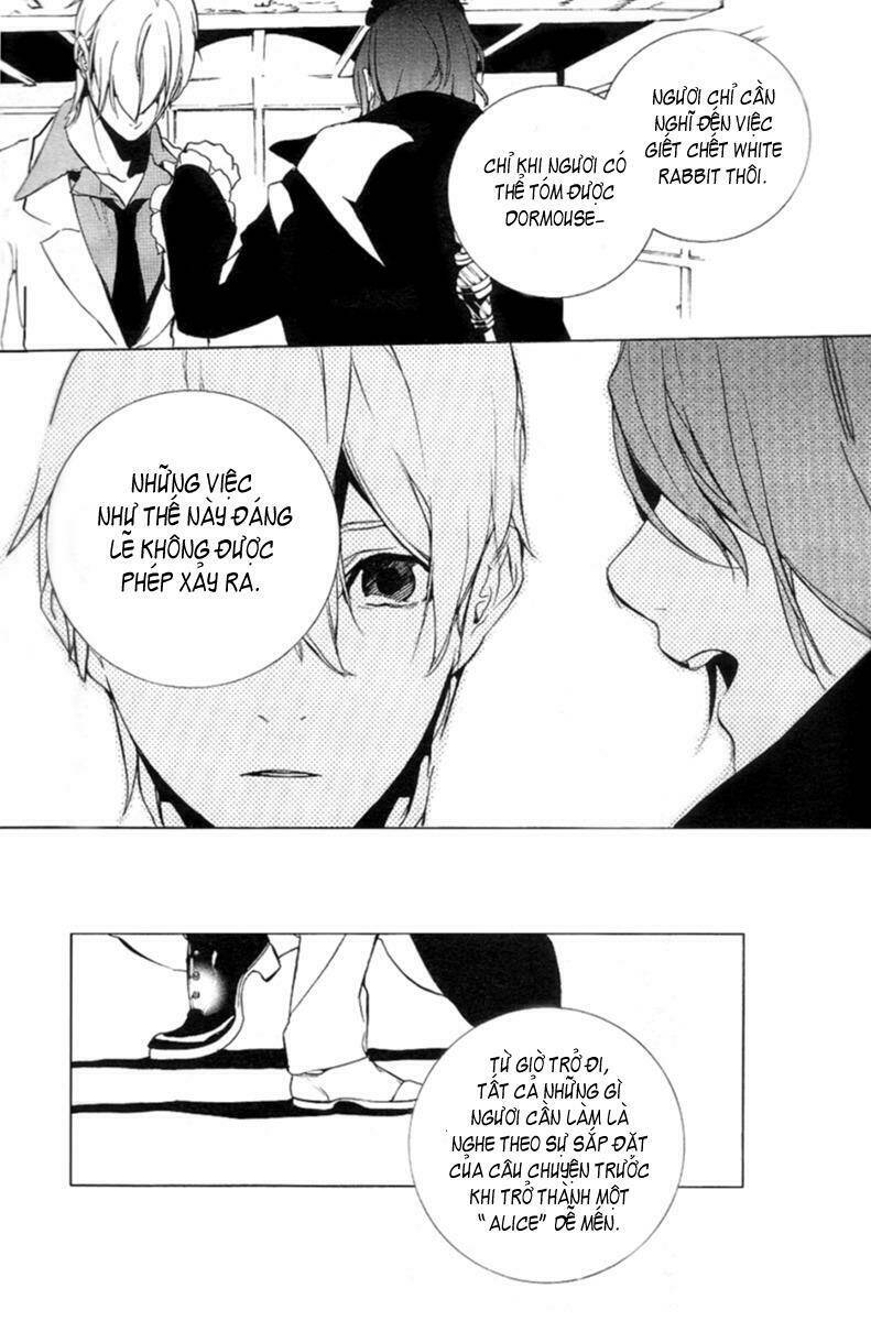 Are you Alice?: Chapter 14