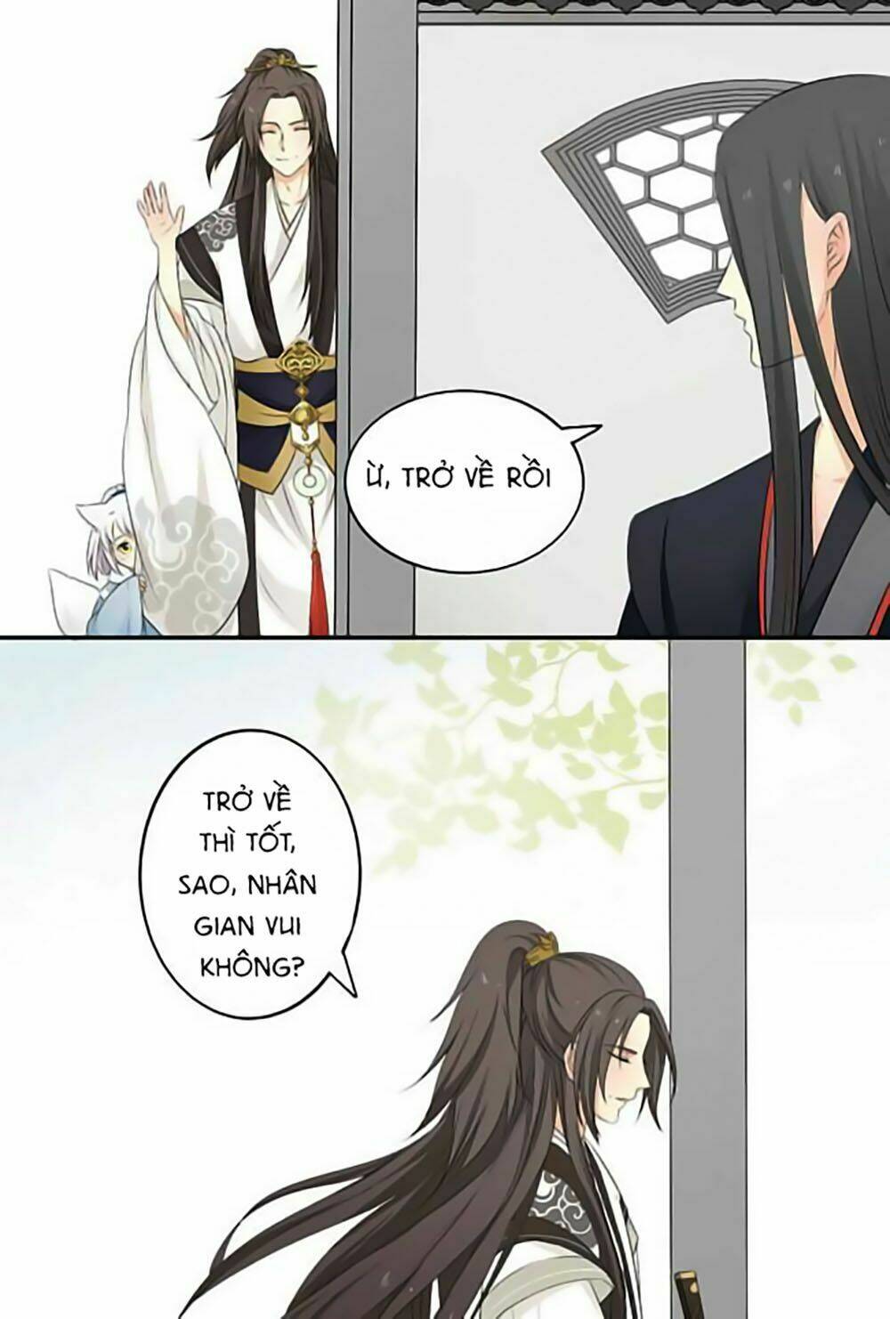 Quy Tự Dao: Chapter 12