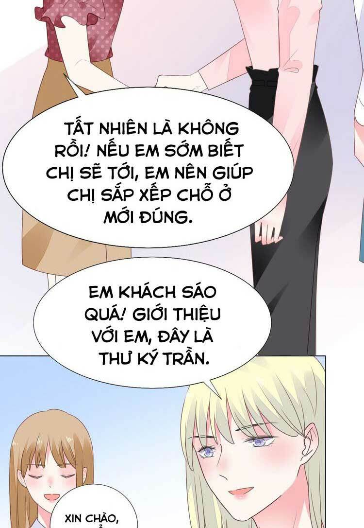 Điều Ước Sủng Ái Bất Bình Đẳng: Chapter 106.2