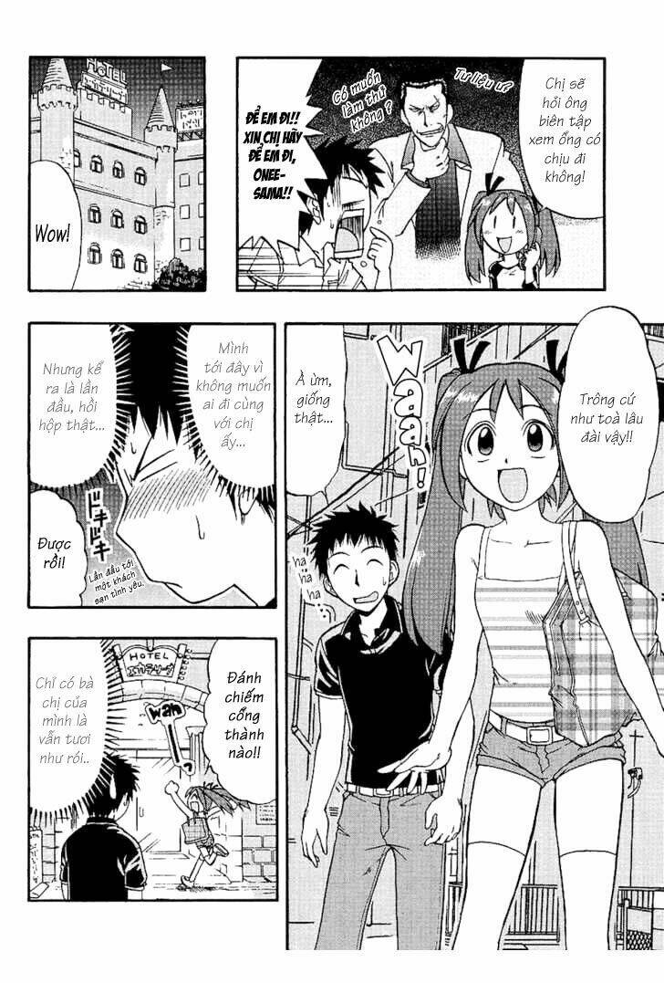 Ane Komi: Chapter 2