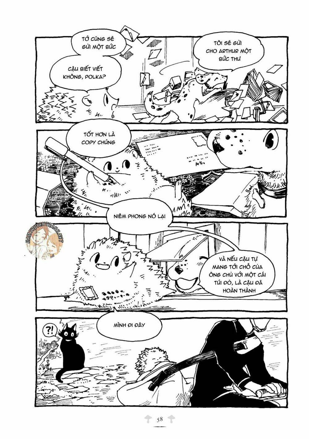 Haritoge Kuremi To Ou No Ie: Chapter 6