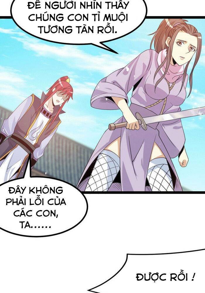 Tiên Vương Trùng Sinh: Chapter 222