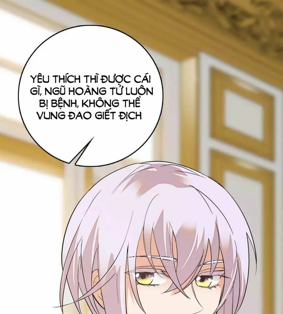 Huyết Túc Khế Ứớc: Chapter 1