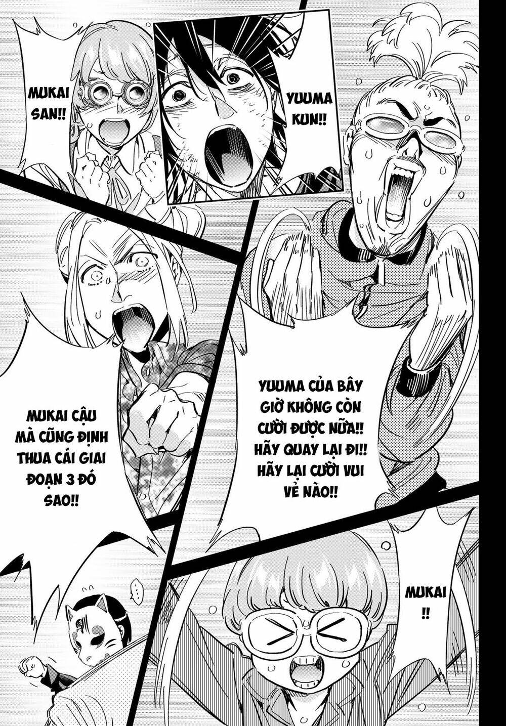 Real Account Ii: Chapter 174
