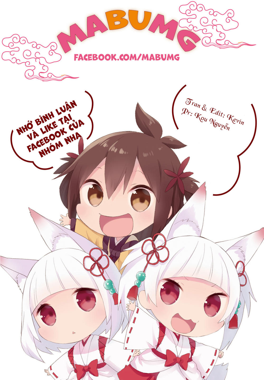 Saenai Kanojo No Sodatekata: Chapter 28