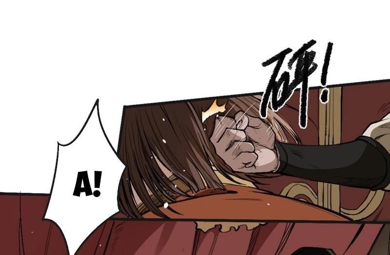 Đường Dần Tại Dị Giới 2: Chapter 7