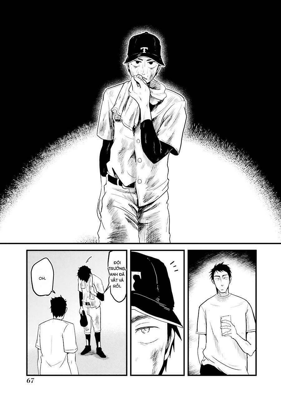 Yakumo-San Wa Ezuke Ga Shitai: Chapter 17