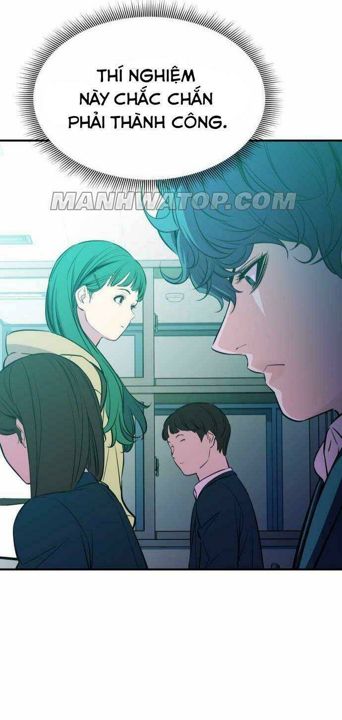 Nhân Vật Phản Diện Bất Tài: Chapter 18