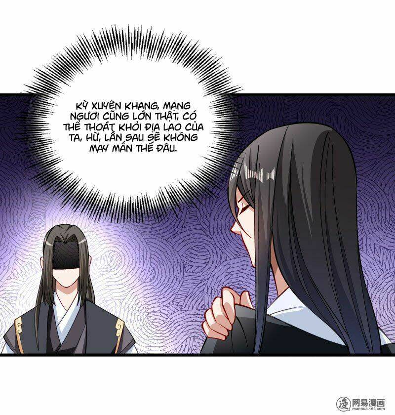 Tiểu Hoàng Thư Và Tiểu Hoàng Thúc: Chapter 28