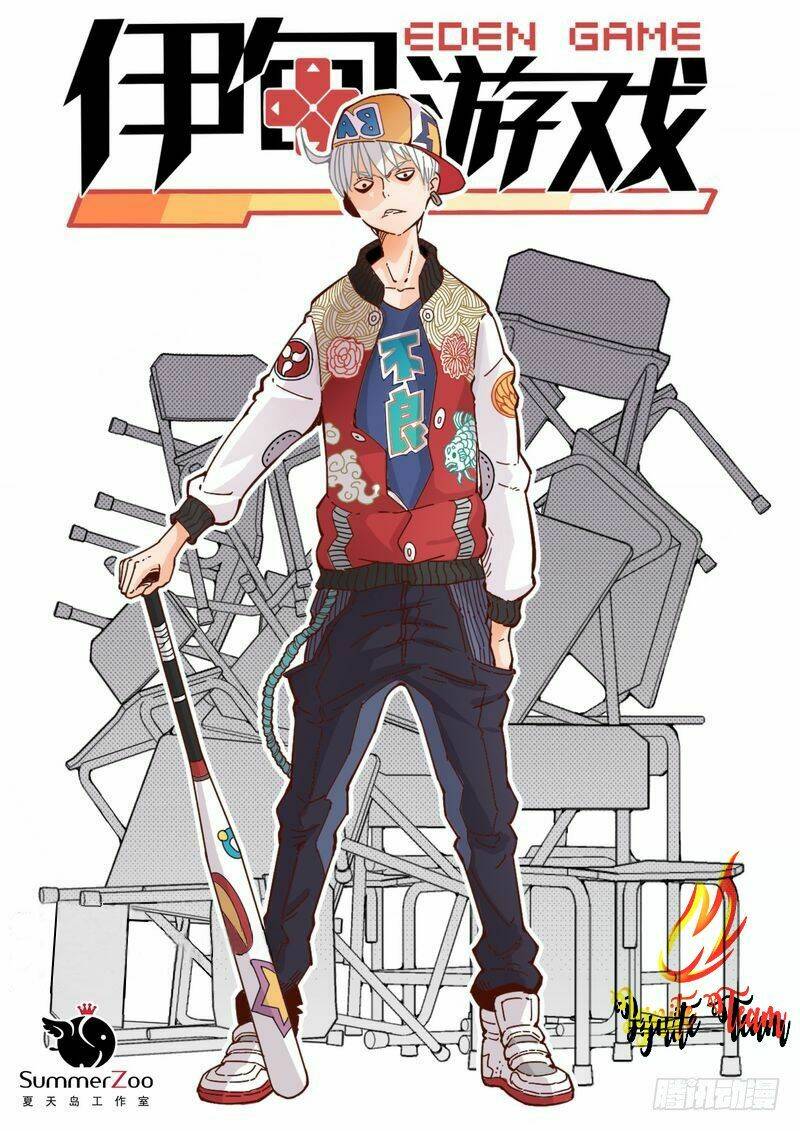 Trò Chơi Địa Đàng: Chapter 13