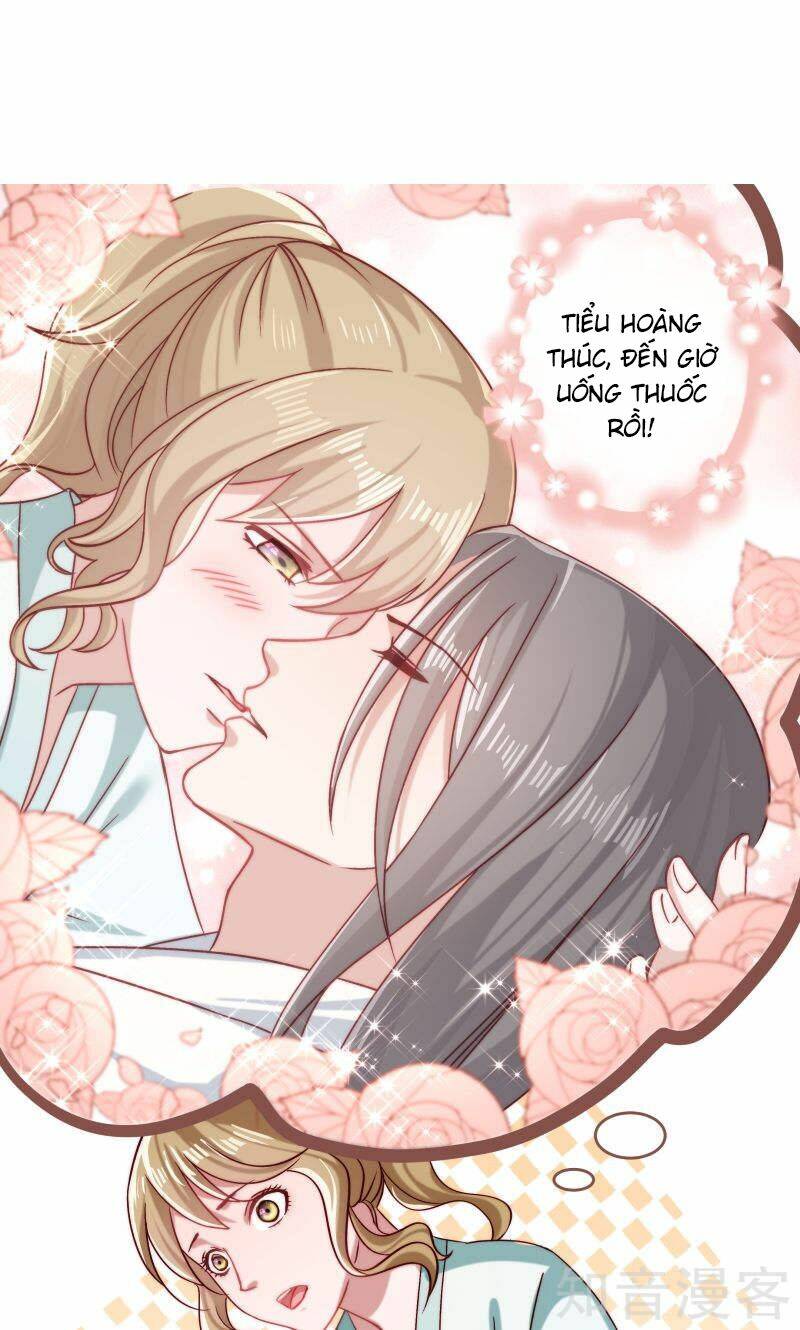 Tiểu Hoàng Thư Và Tiểu Hoàng Thúc: Chapter 23