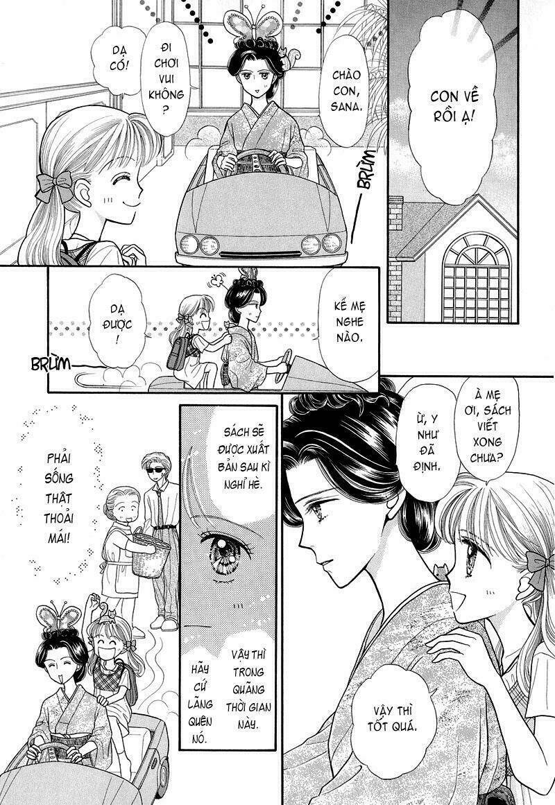 Kodomo No Omocha: Chapter 13