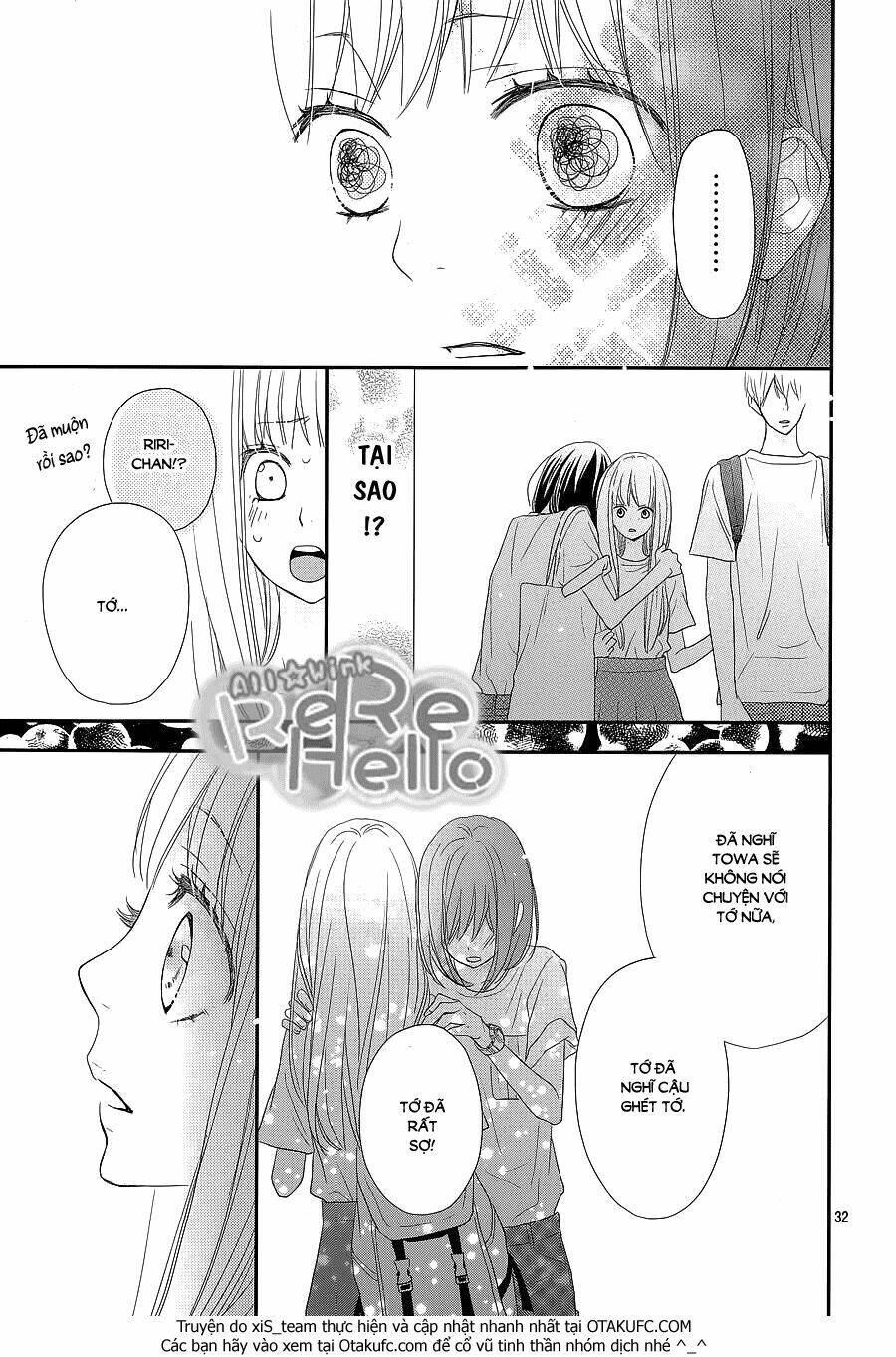 Rere Hello: Chapter 30