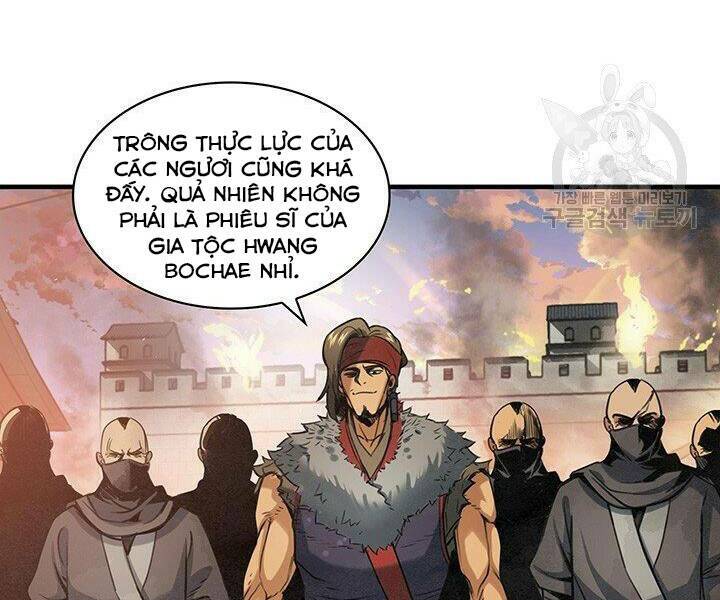 Mục Hạ Vô Nhân: Chapter 16